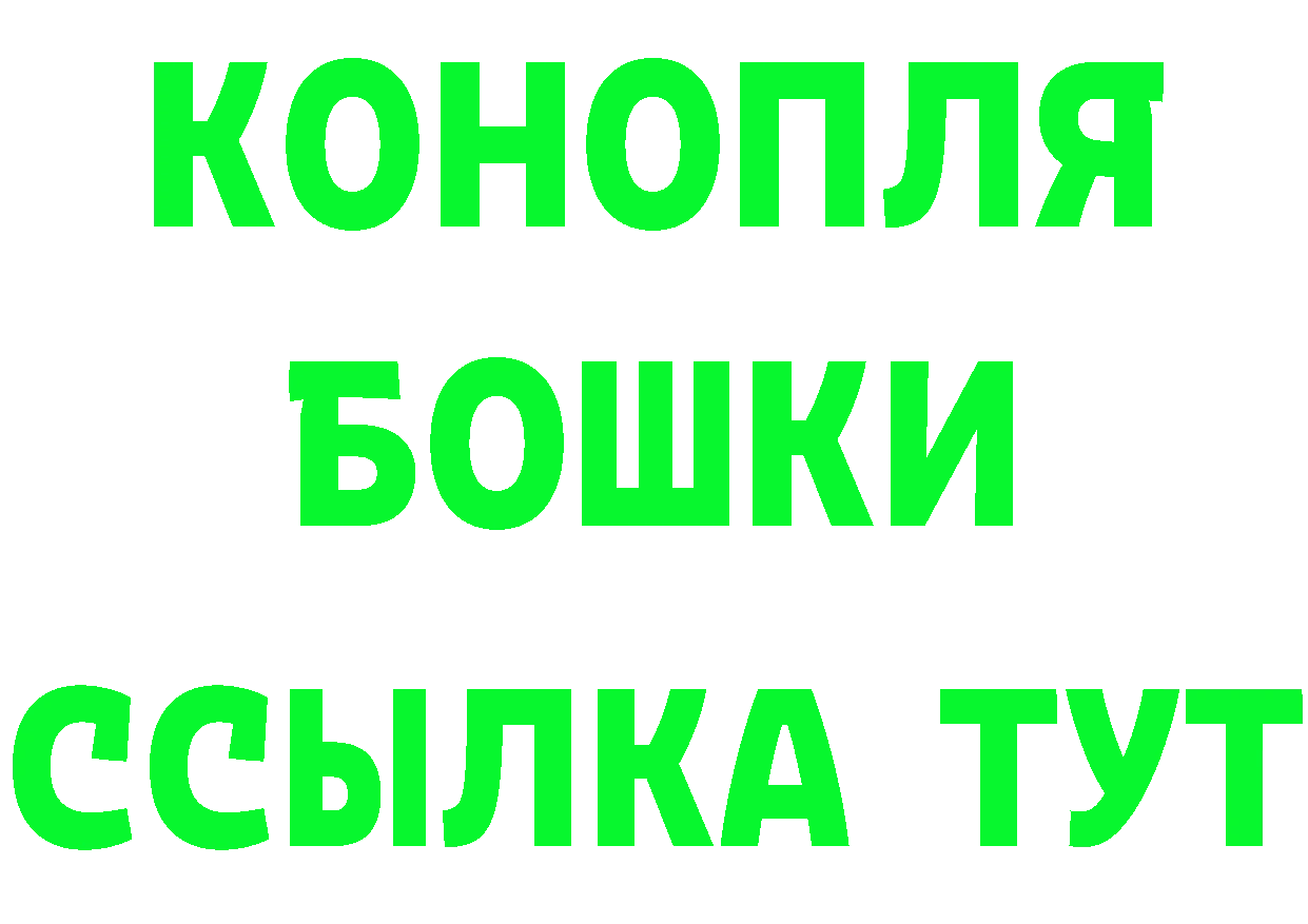 Купить закладку это состав Верхняя Салда